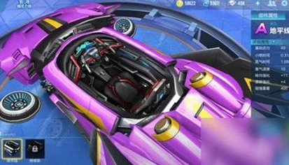 最新悬浮车爆料视频大全,未来出行新趋势一览